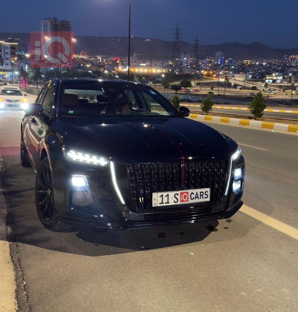 هونشي H5